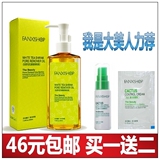 ��46���ʡ���1��2 ����ײ�ë��ϸ��жױ��200ML��M350��