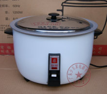 Triangle/三角牌 CFXB-125C大容量电饭锅 大电饭煲8L10L正品联保
