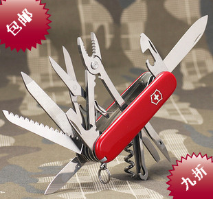 原装正品 瑞士军刀 维氏/91MM /工匠 1.3773（红）礼盒套装[包邮]
