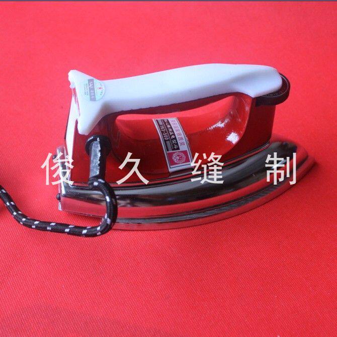 [老式电熨斗]正宗红心牌500W调温熨斗老式无蒸汽电熨斗家用熨斗