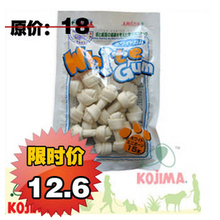 �ձ���ҽ�Ƽ�ҧ�� �ձ�KOJIMA ����ţ��ζ��ҧ�� 15֧װ