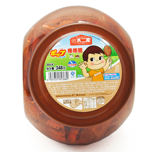  不二家棒棒糖 巧克力牛奶味+奶茶味 (60支罐装) 桶装糖果 免邮