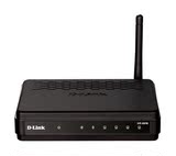 金冠 D-Link 友讯 Dlink 无线 路由器 DIR600M黑色款 全国联保