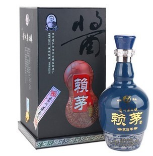  爆款 茅台镇酒 月利赖茅二十年酱香 赖茅20年 高度白酒 53度500ml