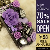 批发 苹果4代 iphone4 htc 手机套 手机壳 外壳 水钻 安娜苏 4s