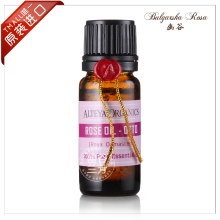 原装进口保加利亚有机口服奥图玫瑰精油10ml