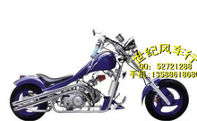 ����Ħ�г� �¿����110CC̫�ӳ� ˫���� �Զ����ɸ�Ϊ�ֶ���