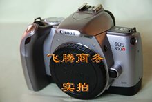 4钻特价 收藏级品 佳能135胶片单反相机 佳能机胶卷相机 EOS 300V