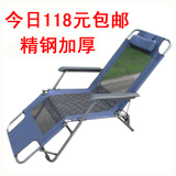 taobao english 12396618435