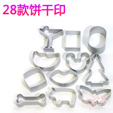 taobao english 2589547289
