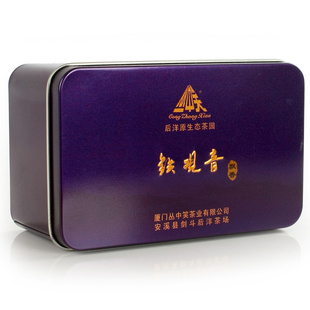  铁观音 飘香型铁观音 秋茶 福建乌龙茶 特级清香型100g 正品茶