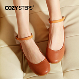 cozysteps是什么档次,cozysteps女鞋必须知道的秘密,真实情况分析