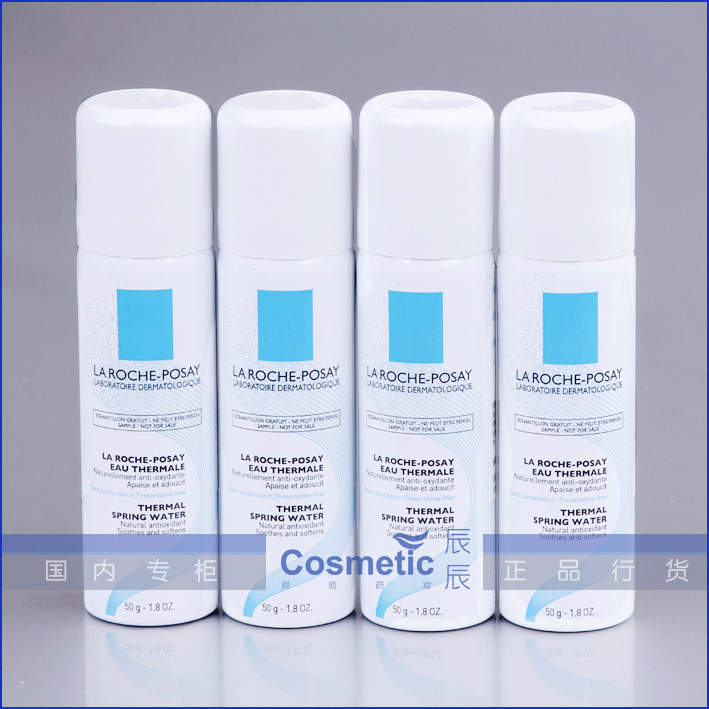【补水保湿】理肤泉舒缓喷雾50ml 敏感专用爽肤水专柜正品4折包邮