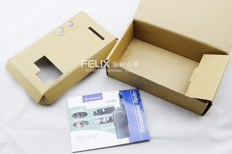 ★皇冠信誉★摩托罗拉对讲机GP88S包装盒+说