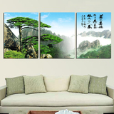 taobao english 15944688077