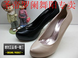 <em>莎呜女</em>的空间 - 楚楚街 - 晒宝贝,学搭配,让自己