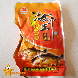  【海中王】大连特产香酥小黄花鱼 小黄鱼500g 即食零食 3件包邮