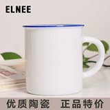 大号复古怀旧经典搪瓷杯子/带盖陶瓷马克水杯/可定制情侣创意礼物