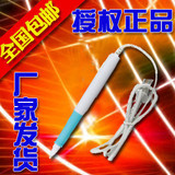 taobao english 6899147050