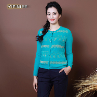 【图】2014易菲女装正品春装新款 <em>淑女长袖</em>修