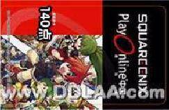 易玩通魔力宝贝2900点-怀旧区.道具区.时长区,幻想大陆2900点