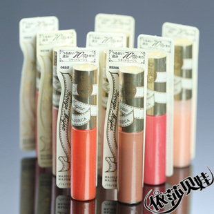 Hot Shiseido majolica Majorca stolen series hydrating moisturizing lip gloss Lip Gloss