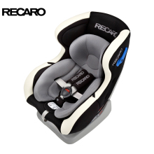 RECARO start+i 空军一号汽车安全座椅 0-4岁 可反向安装