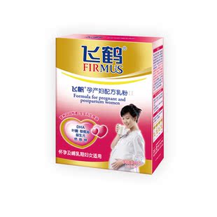  【满400减100现金】飞鹤飞帆孕妇奶粉400g盒装 叶酸 核桃油 DHA