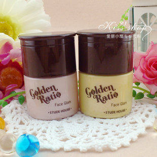 特价爱丽小屋etude house黄金比例高光液+眼部遮瑕提亮高光膏现货