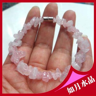  纯天然粉晶手链粉晶碎石手链