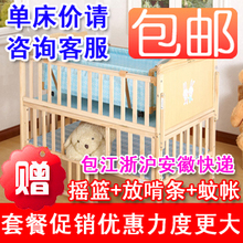 Ц��ϲʵľӤ����MC639Y��ͯ����������Ϸ��������ҡ����ʡ����