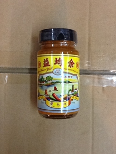  香港余均益  2人份辣椒酱1周1次 调味酱100G 调味品