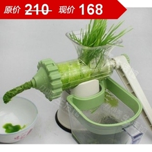 包邮新绿色之宝/手摇式手动榨汁机水果汁机榨汁器LEXEN小麦草婴儿