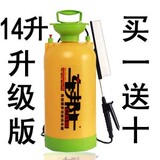 taobao english 12965523851
