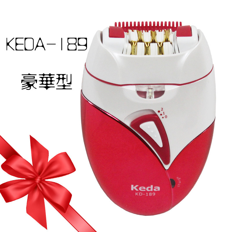 包邮 柯达KEDA 男女通用 充电/插电两用 脱毛器 拔毛器 除毛器