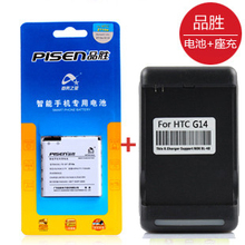 品胜HTC G14 G18 G17 X315E Z710E Z715E Z710T G21 G22手机电池
