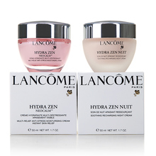 ���¿Lancome��ޢˮ��Ե�滺��˪50ML+��˪50ML������װ ����