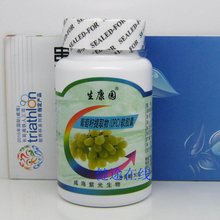 �ʹ��廪�Ϲ�����԰ ��������ȡ��(OPC)������ ������ ��α��Ʒ
