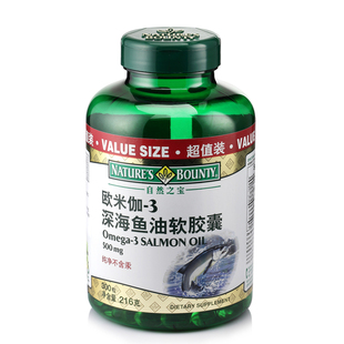  【买1送1】自然之宝 欧米伽-3深海鱼油软胶囊 300粒 美国原装进口