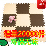 taobao english 16011264416