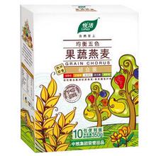 中粮悦活组合装 营养免煮早餐 冲饮燕麦片 减肥吃不胖 可搭配包邮