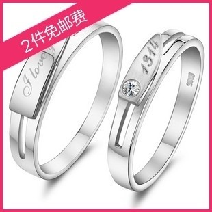 秒杀包邮爱你一生一世正品S925纯银镀白金情侣戒指对戒戒子指环 秒杀包邮爱你一生一世正品S925纯银镀白金情侣戒指对戒戒子指环