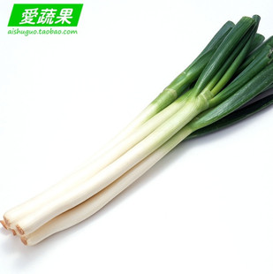  【爱蔬果】绿色食品新鲜蔬菜 大葱 北京配送