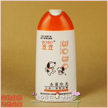 ����è����ԡҺ¶�㲨 ����ɱ������400ML  �㶫��49����