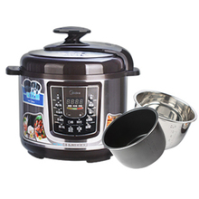 易积 Midea/<span class=H>美的</span> PLS508<span class=H>美的</span><span class=H>电</span><span class=H>压力</span><span class=H>锅</span>双胆正品 预约5L高压<span class=H>锅</span> 特价