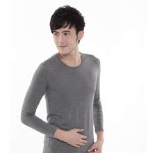 包邮顶呱呱彩棉顶瓜瓜 男莫代尔秋衣薄型保暖内衣套装DNLMD-87823