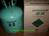 r22 制冷剂 R22 22.7kg 空调配件 冷媒 巨化 氟利昂 雪种 F22