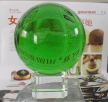 水晶玻璃球 浅绿色透明水晶球 鱼缸花瓶装饰