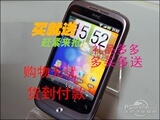 全新正品 HTC A3366 legend 谷歌 G6 传奇 港版到货
