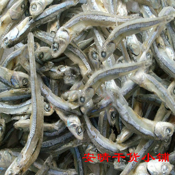 福建自家晒厦门特产自家晒金线鱼干 小鱼干 银鱼干 淡晒 2斤包邮在类目 水产肉类/新鲜蔬果/熟食, 海鲜/水产品/制品, 鱼类制品, 鱼干中 - 来自Buy2taobao.com提供专业的淘宝代购服务